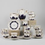 1266 7395 TEA SET